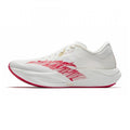 ANTA Zone 2 90 - White/Red