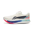 Li-Ning Red Hare 9 Ultra Running Shoes - Radiant