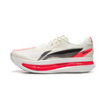 Li-Ning Red Hare 9 Ultra Running Shoes - Champagne White